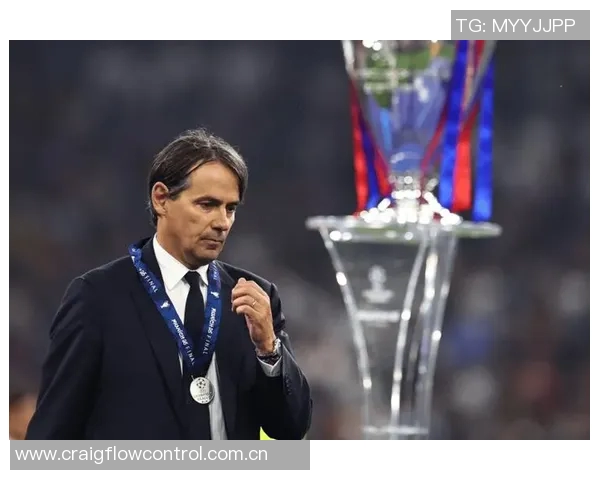 马特乌斯回顾国米辉煌岁月齐沃时代与因扎吉时代的对比分析