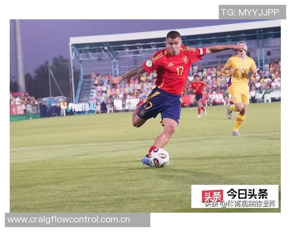 意大利媒体关注双国籍小将德国青年队新星引发热议