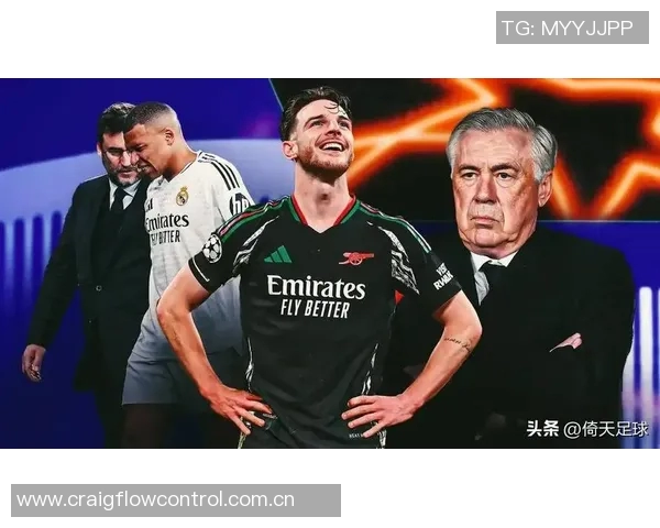 赫塔费主帅信心满满：面对皇马我将全力以赴制造困难挑战顶级阵容