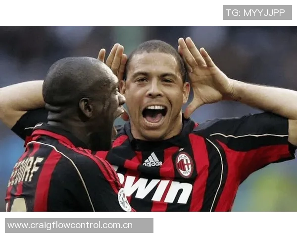 R罗回忆米兰岁月感慨短暂效力两年半是俱乐部的选择