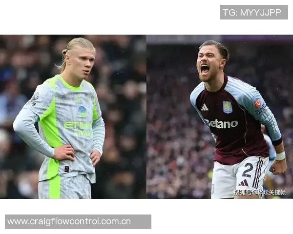 埃梅里称赞瓜帅教练能力超群个人对抗难以遏制哈兰德表现