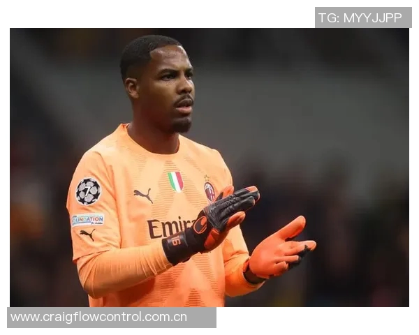 米兰将在澳大利亚进行意甲海外赛迈尼昂担忧失去主场优势