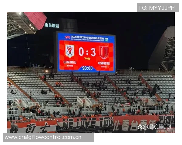 团结一心我们将全力以赴迎战剩余三场比赛不辜负球迷的支持与期待