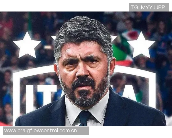 泰尔齐奇谈意甲兴趣加图索有能力打造强大意大利队 泰尔齐奇谈意甲兴趣加图索有能力打造强大意大利队