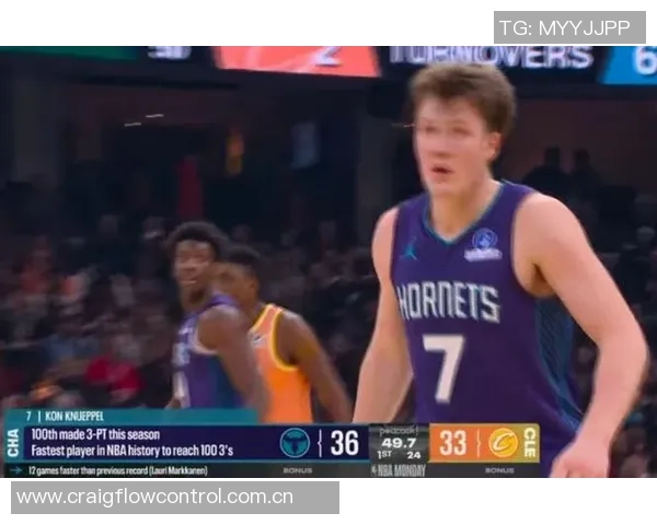 克尼佩尔自信球队竞争力强大期待伤员复出助力争胜