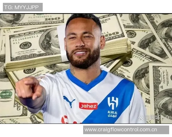 内马尔在桑托斯生涯打入150球庆祝仪式上获赠特别纪念品 内马尔在桑托斯生涯打入150球庆祝仪式上获赠特别纪念品