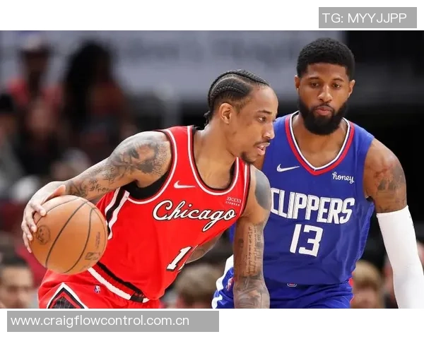 快船若签德罗赞将面临巨大风险他未必能超越比尔的表现