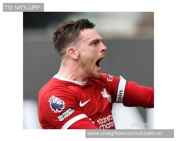 罗伯逊展望未来与俱乐部关系融洽心态轻松应对当前局势