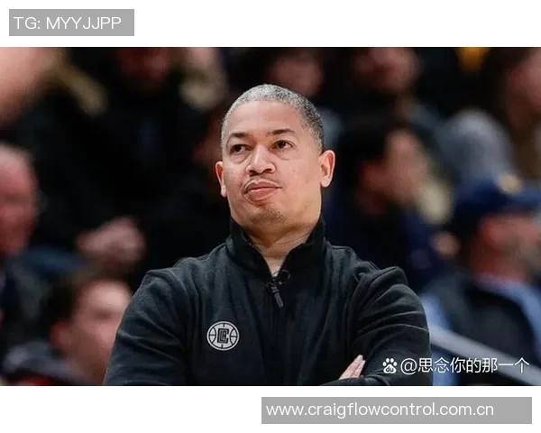 泰伦卢回应球队战绩不佳称对手更快更高大不认为我们软弱