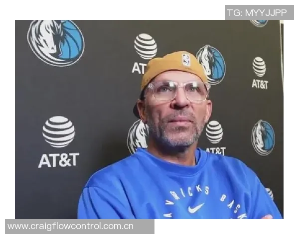 比尔西蒙斯直言基德应停止让弗拉格打控卫这一愚蠢决定